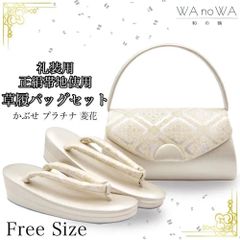 Item thumbnail for item 2929b161-11ab-4fa2-b74c-0cd823b7ca41