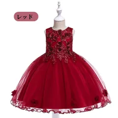 子供ドレス キッズドレス こども 七五三 結婚式 ピアノ発表会 ドレス ワンピース 女の子 フォーマル プリンセス ジュニアドレス レッド シャンパン グレー 赤 ピンク 発表会 ドレス 花いっぱい チュールスカート 110 120 130 140 150