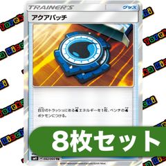 旧裏 キラカード 9枚セット ポケモンカード - メルカリ