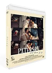 2025年最新】パターソン blu-rayの人気アイテム - メルカリ
