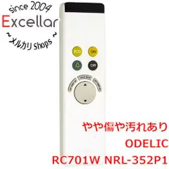 [bn:15] ODELIC　照明用リモコン　RC701W NRL-352P1のサムネイル