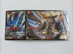 爆熱剣バトライ刃 爆熱天守バトライ閣 爆熱DX バトライ武神 BD14