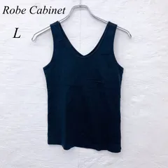 e5637 【ローブキャビネット】レディース タンクトップ Lサイズ 黒 コットン100％ ストレッチ素材 ベーシック インナー カジュアルシンプル
