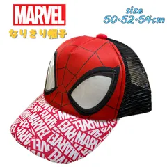 マーベル スパイダーマン なりきり帽子 キャップ メッシュ キャラクター かっこいい 男の子 (216112304-1200)