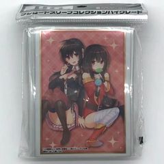 新品☆あんスタ☆流星隊【仙石忍】クリアカード☆2点セット - メルカリ
