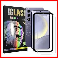 【匿名配送】Model: galaxy s24 対応 Galaxy S24 フィルム 指紋ロック解除対応 ガイド枠付き 【2+2 枚セット-AGC旭硝子 - 高