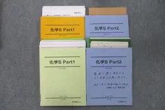 2024年最新】尚、発送は30日以降になります。の人気アイテム - メルカリ