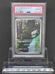 コダック レジェンド アンリミ PSA10 セット コダック レジェンド アンリミ PSA10 セット Yahoo!オークション