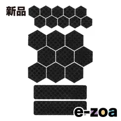 GRAPHT グラフト GRAPHT グリップテープ 高耐久モデル/○テクスチャ  ユニバーサル TGR019-UV (2569510)のサムネイル