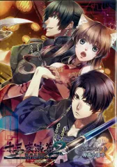 【ステラ小冊子付き】十三支演義 偃月三国伝1・2 for 特装版 十三支演義 偃月三国伝1・2 for Nintendo Switch【特装版
