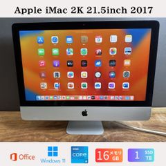 iMac27 2020 5K i7 64GB 1TB 箱付 - メルカリ