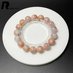 【一点限り】 希少 EU製 ★ROBEAN・ピンクカルセドニー★パワーストーン アクセサリー 天然石 開運 プレゼント2 約11.6-12mm M0814389
