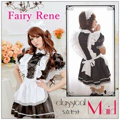 メイド服 ゴシック 編み上げ クラシカル コスプレ 衣装 仮装 黒 5点セット