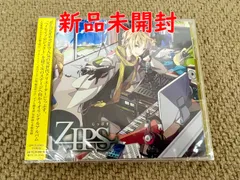 ツユ アルバムフルセット 1st.3rdアルバム未開封品