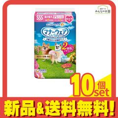 Item thumbnail for item 9ce8e65b-9cb1-424a-bd1e-d399a41c4aac