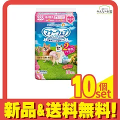 マナーウェア 女の子用 SSSサイズ 超小型犬用 ピンクリボン・青リボン 18枚入 10個セット まとめ売り