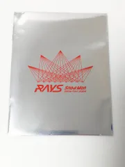 2025年最新】チケット風カード 宮舘涼太の人気アイテム - メルカリ