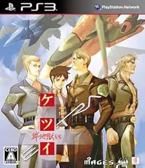 【中古】(未使用･未開封品)ケツイ ~絆地獄たち~ EXTRA (通常版) - PS3