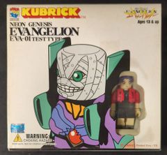 MEDICOMTOY KUBRICK 에반게리온 초호기 폭주 버전 & 제르엘 & 카츠라기 미사토