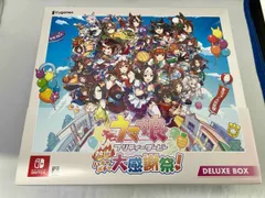 ニンテンドースイッチ ウマ娘 プリティーダービー 熱血ハチャメチャ大感謝祭!DELUXE BOX