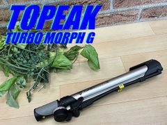 テルスポ イチ推し!! 良品!! TOPEAK TURBO MORPH G 仏式 160psi 276g トピーク ターボ モーフ G 携帯用空気入れ ミニポンプ ロード ミニベロ クロス ピスト MTB 同梱発送承り中!! M-1319