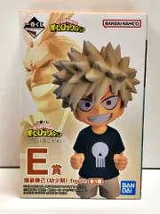 僕のヒーローアカデミア 爆豪勝己 E賞フィギュア 幼少期 Amazon | 僕のヒーローアカデミア AGE OF HEROES 爆豪勝己 II