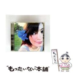 中古】 絶叫山脈 / 梓 林太郎 / 廣済堂出版 - メルカリ
