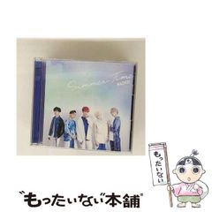 【中古】 バイオレンスジャック ６/講談社/永井豪 バイオレンスジャック 6(完) (KCスペシャル) | 永井 豪 |本
