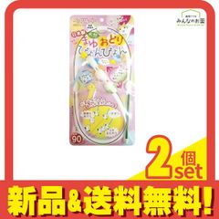 Item thumbnail for item 55be201e-c0fc-492f-9c70-9fcea4de3576