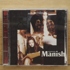 국내반 CD 매니시/MANISH ■ MANISH [ZACL1002/4988070104810]Z53153