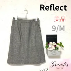 ★美品★ Reflect リフレクト スカート 膝丈 タイト サイドファスナー サイドにポケット グレー チェック しっかりめ 9 M