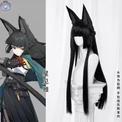 崩壊スターレイル　崩スター　星見雅　コスプレ衣装　ウィッグ　フルセット 崩壊スターレイル 崩スター 星見雅 コスプレ衣装 ウィッグ フル
