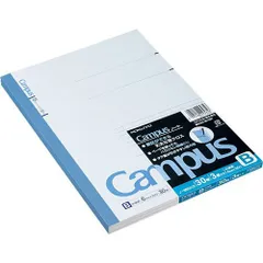 コクヨ キャンパスノート セミB5 B罫 30枚 3冊パック ノ-3BNX3 （1点）