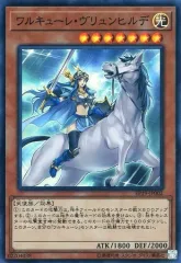 2025年最新】遊戯王 エクストラ パック 14の人気アイテム - メルカリ