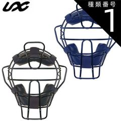 Item thumbnail for item e7d5c23e-0bae-41b0-8ed1-1635285de2d9