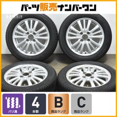 【バリ溝】SPORT VENAD 14in 4.5J +45 PCD100 ヨコハマ アイスガード iG60 155/65R14 ワゴンR アルト スぺ―シア タント ムーヴ ウェイク