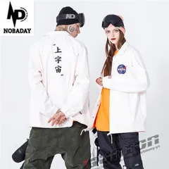 Nobaday 3L防水スノーボードウェア 紫色(新品未使用) スノーボード ウェア ジャケット レディース 686 シックスエイト