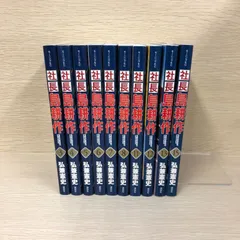 【美品】相談役 会長 社長 島耕作 全巻セット 社長島耕作文庫版全巻セット