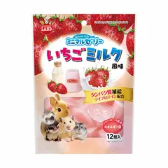 （まとめ買い）マルカン ミニマルゼリー いちごミルク風味 12個 ウサギ用フード 【×10セット】