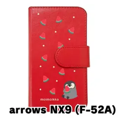【新品未使用】arrows NX9 F-52A アローズNX9 スマホケース 手帳型 (色：レッド×柄：ペンギンとスイカ)moimoikka ペンギン 動物 flip2-f52a-rd-20139