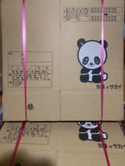 メルカリ