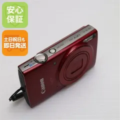 2025年最新】IXY 190の人気アイテム - メルカリ