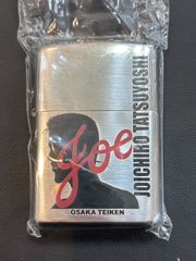 GO8 ボクサー 辰吉丈一郎 500個限定 429/500 Zippo オイルライター