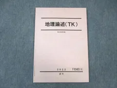 m56864084325_1.jpg?1690109733