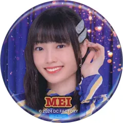山崎愛生　モバガチャ 2025年最新】山﨑愛生 モバガチャの人気アイテム - メルカリ