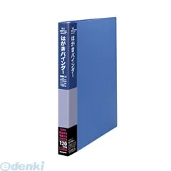 2024年最新】yas-209の人気アイテム - メルカリ