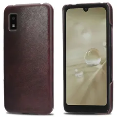 AQUOS wish3 ケース AQUOS wish2 AQUOS wish SH-53D SH-51C SHG06 SH-M20 ウィッシュ3 レザー ハード ケース 【Color】 ブラウンのサムネイル