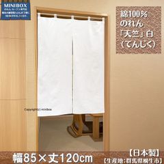 Item thumbnail for item 8dcf8439-de0f-4d9b-9e0d-b01dc2c5fa90