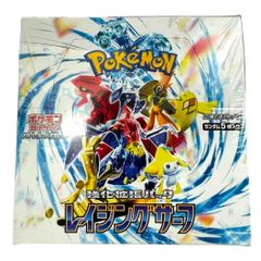 新品未開封 シュリンク付き ポケモンカードゲーム レイジングサーフ