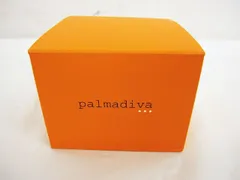 palmadiva ザ プレミアムクリームプラス 50g ２個 パルマディーバ 世界先端美容成分配合！ 高密着潤いキープ仕様